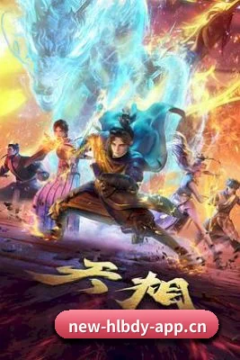 黑料不打烊 APP